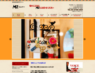 m-2hair.com screenshot