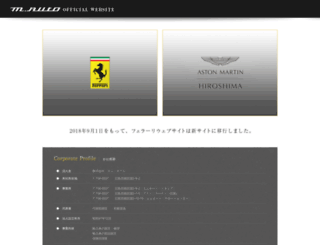 m-auto.co.jp screenshot