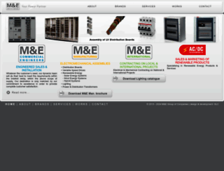 m-e.mu screenshot