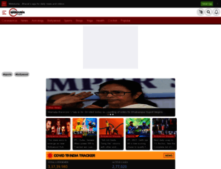 m-english.webdunia.com screenshot