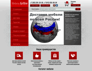 m-griver.ru screenshot