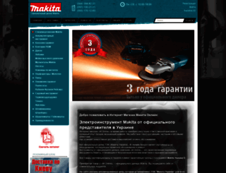m-online.kiev.ua screenshot