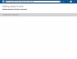 m-rank.net screenshot