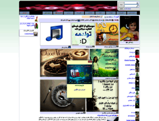 m-shiva.miyanali.com screenshot