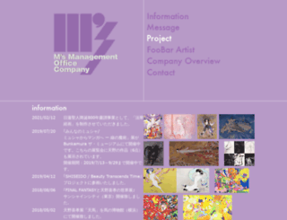 m-smo.co.jp screenshot
