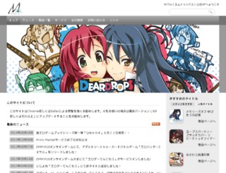 m-trix.jp screenshot