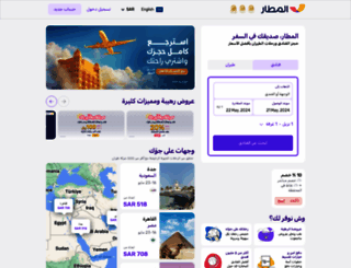 m.almatar.com screenshot