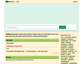 m.artikata.com screenshot