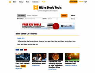 m.biblestudytools.com screenshot