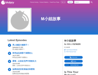 m.blubrry.com screenshot