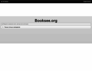 m.booksee.org screenshot