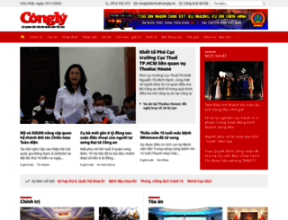 m.congly.com.vn screenshot