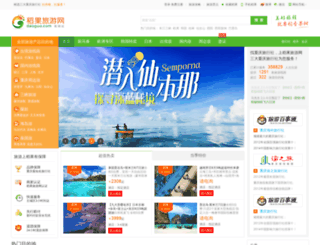 m.daoguo.com screenshot