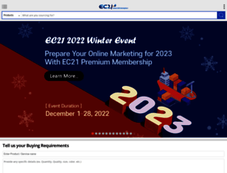 m.ec21.com screenshot