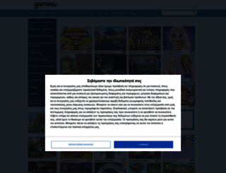 m.games.gr screenshot