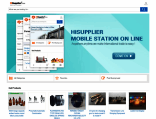 m.hisupplier.com screenshot