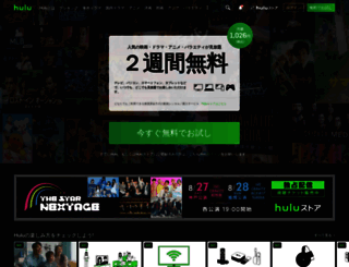 m.hulu.jp screenshot