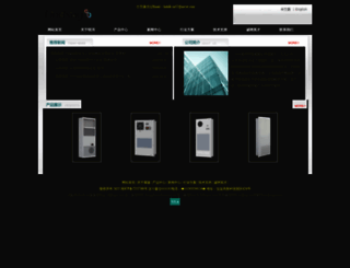 m.pgytyqr.site screenshot
