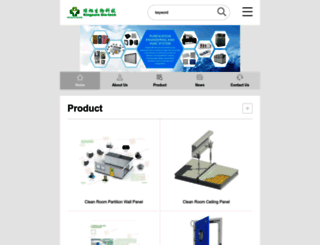 m.pharma-equipments.com screenshot