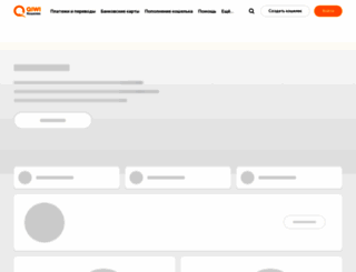m.qiwi.ru screenshot