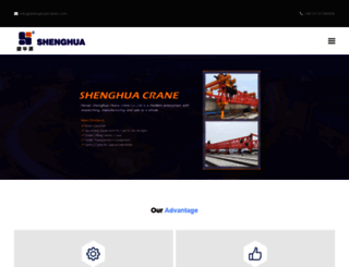 m.shenghuacranes.com screenshot