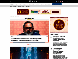 m.tech2.com screenshot