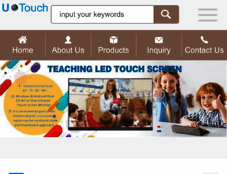 m.u-touchscreen.com screenshot