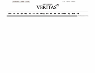 m.veritas-a.com screenshot