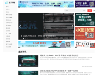 m.zdnet.com.cn screenshot