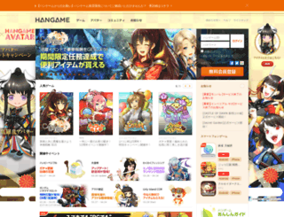 m2.hangame.co.jp screenshot