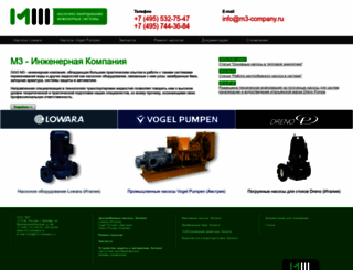 m3-company.ru screenshot