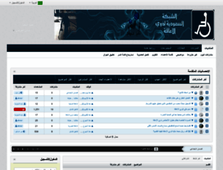 m3aq.net screenshot