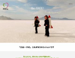 m3mlm.com screenshot