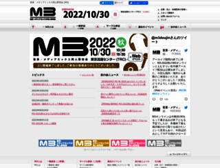 m3net.jp screenshot