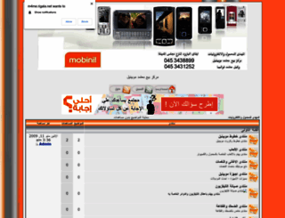 m4me.mam9.com screenshot