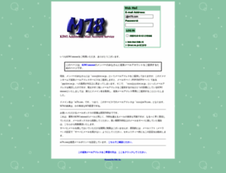 m78.com screenshot