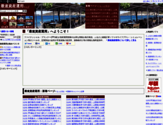 ma-bank.net screenshot