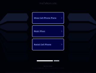 ma7alkom.site screenshot