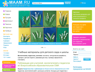 maaam.ru screenshot