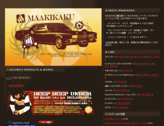 maakikaku.jp screenshot