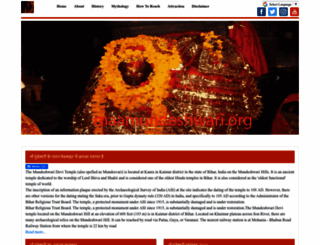 maamundeshwari.org screenshot