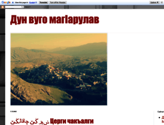 maarda.blogspot.ru screenshot