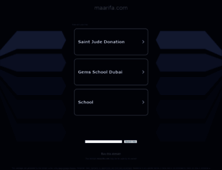 maarifa.com screenshot