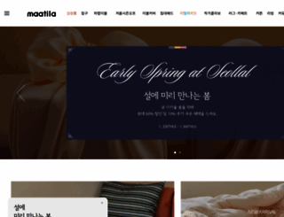 maatila.co.kr screenshot