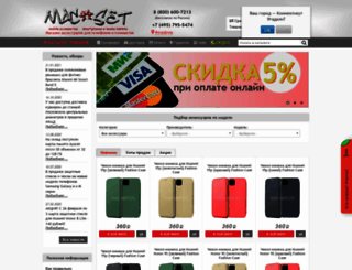 mac-set.ru screenshot