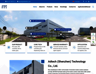 machine-controller.com screenshot