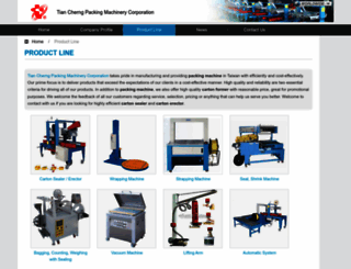 machine.tiancherng.com.tw screenshot
