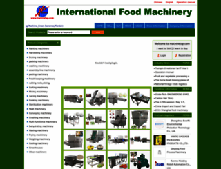 machinetop.com screenshot