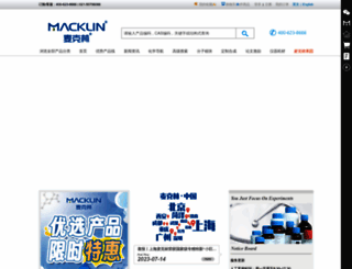 macklin.cn screenshot