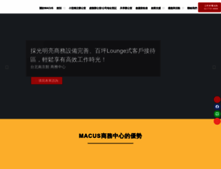 macusbc.com.tw screenshot